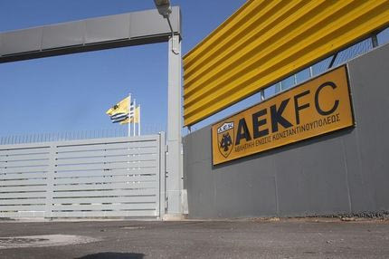 Με αστυνομία η προπόνηση