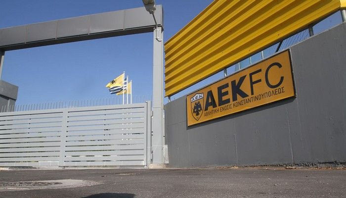 Κρίσιμη ΓΣ, έπονται εξελίξεις