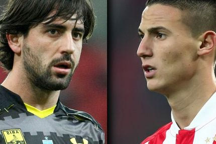 Τώρα μάλιστα…