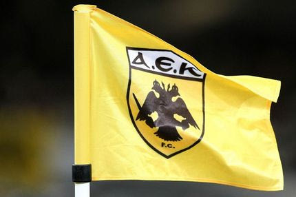 Στις 9 Ιουνίου οι εκλογές της Ερασιτεχνικής