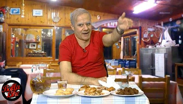 Δείτε σε video ολόκληρη την 5η εκπομπή Balla Like