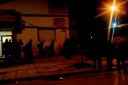 Φυγαδεύτηκαν εν μέσω αποδοκιμασιών οι παίκτες του Άρη