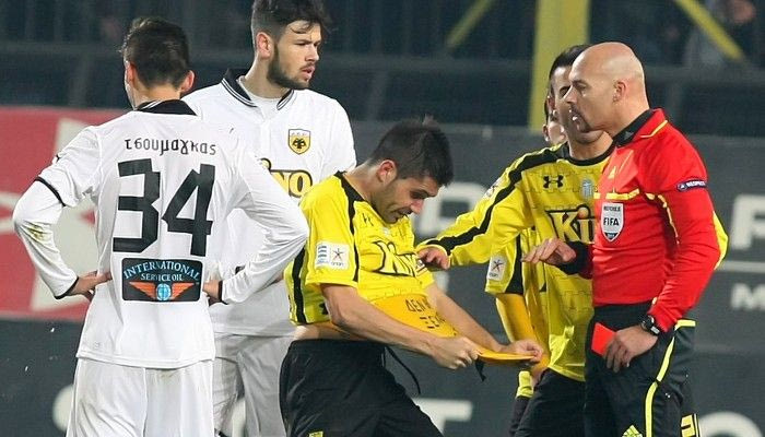 Θα παίζει με νούμερα