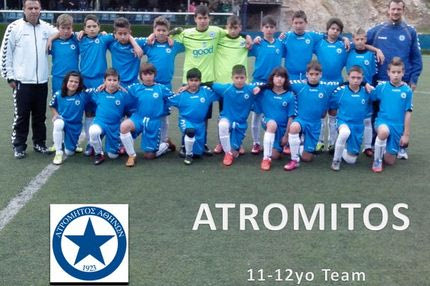 O Ατρόμητος στο Altınordu International U-12 Cup