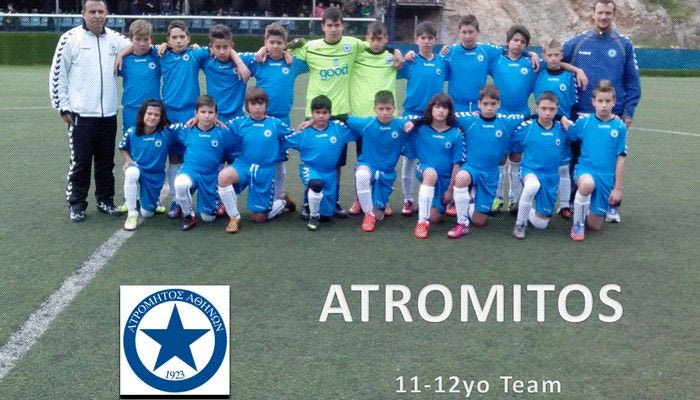 O Ατρόμητος στο Altınordu International U-12 Cup