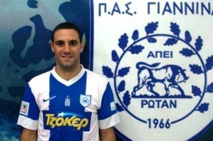 Ανακοίνωσε Φόνσι ο ΠΑΣ