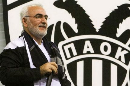 Τα… κάκαλα του Ιβάν Σαββίδη