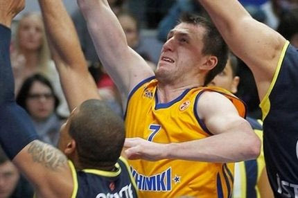 Κίμκι – Φενέρμπαχτσε 99-76