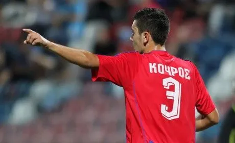 Κούρος και με τη βούλα