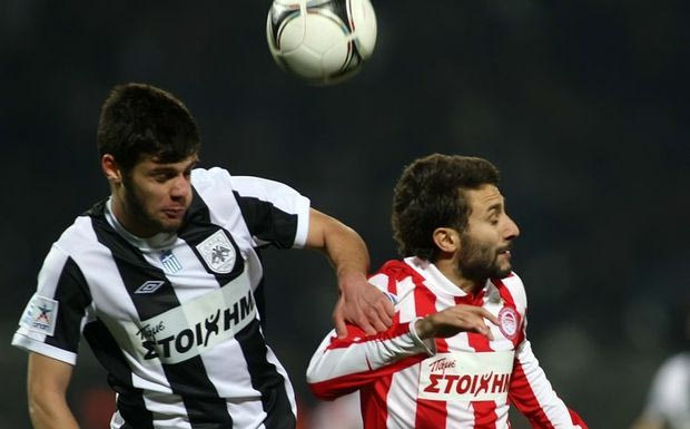 Θλάση ο Κωνσταντινίδης