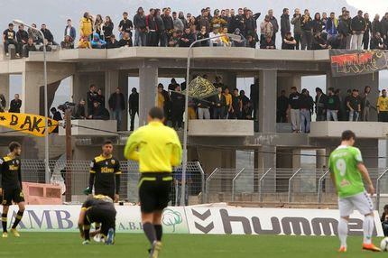 Sold out η… οικοδομή