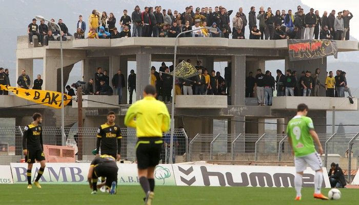 Sold out η… οικοδομή