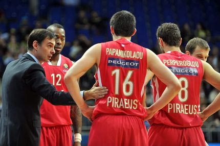 Τσιτάτα τέλος