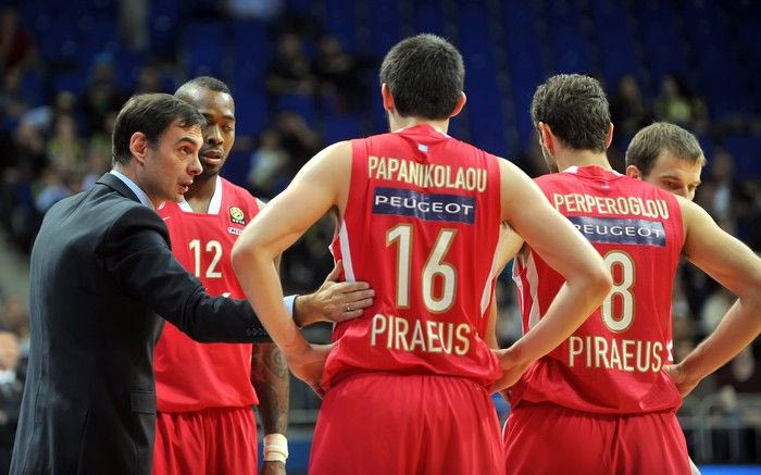 Τσιτάτα τέλος