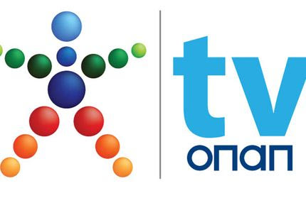 Δυο χρόνια ΟΠΑΠ TV