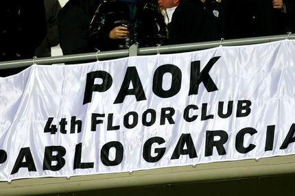 Οι πιο χαρακτηριστικές στιγμές του Πάμπλο Γκαρσία στον ΠΑΟΚ