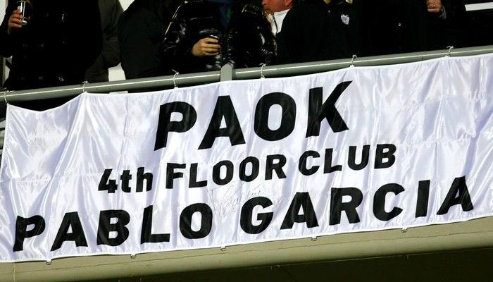 Οι πιο χαρακτηριστικές στιγμές του Πάμπλο Γκαρσία στον ΠΑΟΚ