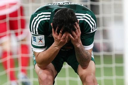 Φτου και από την αρχή