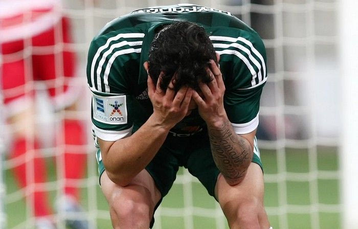 Φτου και από την αρχή