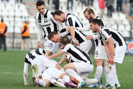 Δεν έτυχαν, πέτυχαν