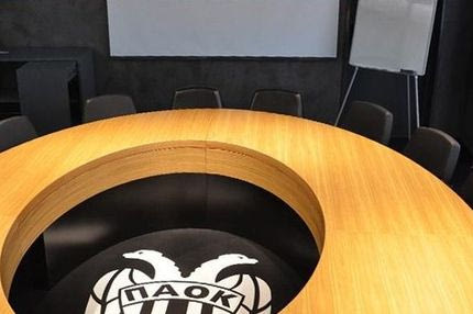 Ο εκμοντερνισμός της Τούμπας