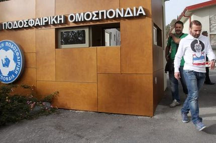 Σαλπιγγίδης: “Δεν μούντζωσα”