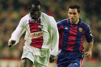 Η πρώτη φορά μετά το 1995