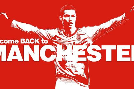 Η επιστροφή του Ρονάλντο (making of)