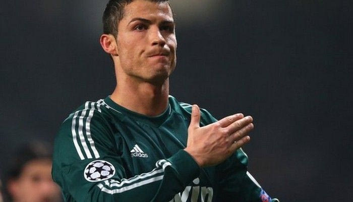 Το δώρο του Ρονάλντο