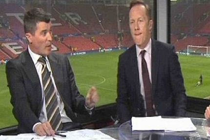 Ρόι Κιν: “Ήταν κόκκινη”