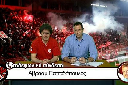 Η 6η εκπομπή Balla Like