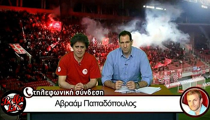 Η 6η εκπομπή Balla Like