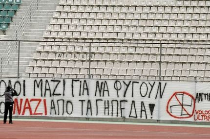 “Να φύγουν οι ναζί από τα γήπεδα!”