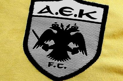 Αφαίρεση βαθμών για την ΑΕΚ, χάνει το ματς στα χαρτιά