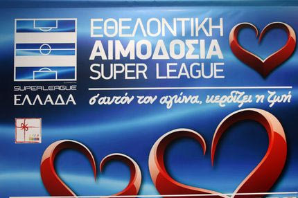 Fair Play, αιμοδοσία και σεμινάρια ακαδημιών από τη Super League