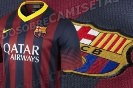 Η νέα εμφάνιση της Μπαρτσελόνα