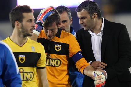 Πέθανε με μάγκες