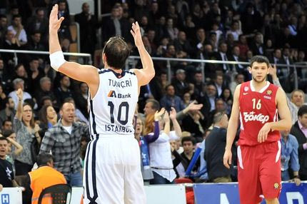 Top 5 με χρώμα ελληνικό