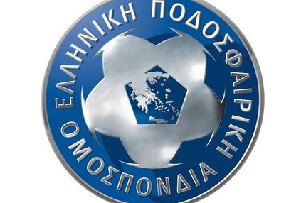 NIKE και Εθνική Ομάδα προχωρούν μαζί