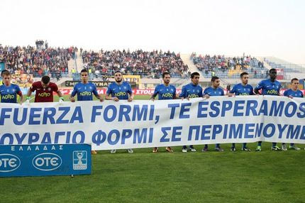 Αγκαλιές και δάκρυα με τον Φορμίκα