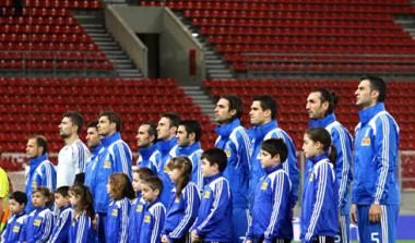 Επίσημη αδικημένη