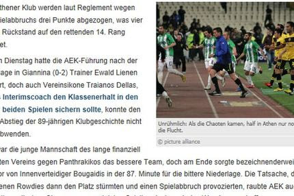 Kicker: “Μαύρη μέρα για την ΑΕΚ”