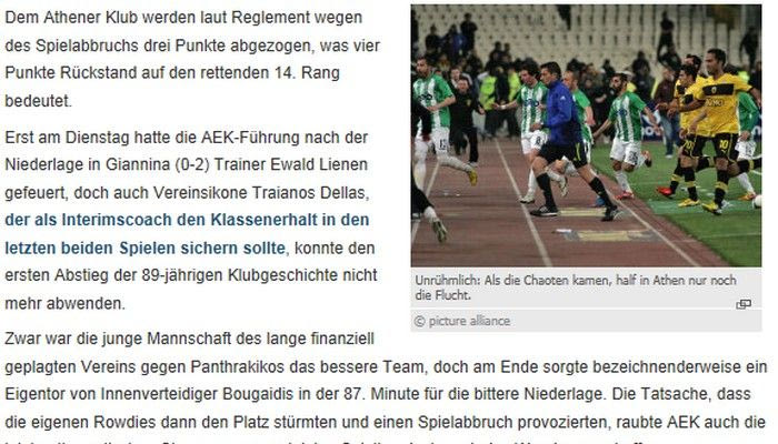 Kicker: “Μαύρη μέρα για την ΑΕΚ”