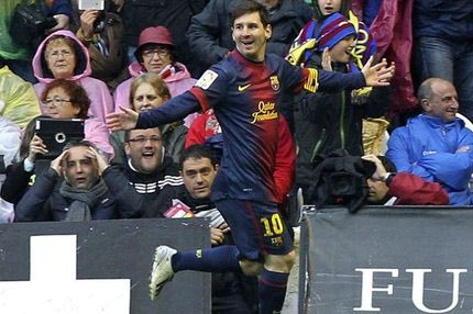 Η απίστευτη περιγραφή στο καταπληκτικό γκολ του Μέσι