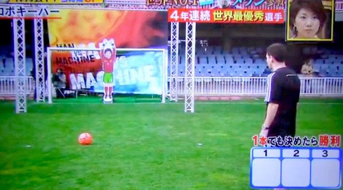 Βιονικός Μέσι, κερδίζει και τα ρομπότ