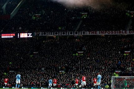 Αλλα λέει η Αστυνομία, αλλά η Γιουνάιτεντ για την προσέλευση του κόσμου