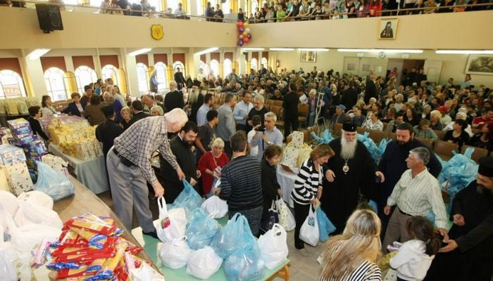 Συμμετοχή στο Φιλανθρωπικό Έργο Αγάπης