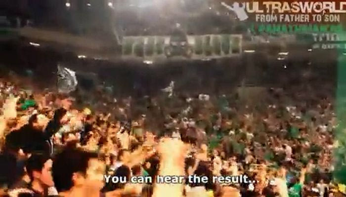 Αναγνώριση για τη Θύρα 13