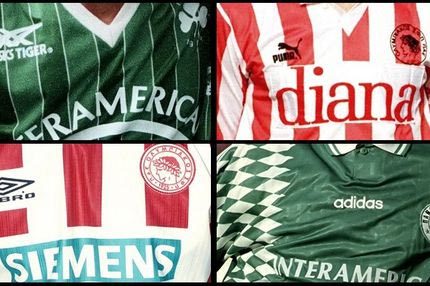 “Αιώνιες” φανέλες