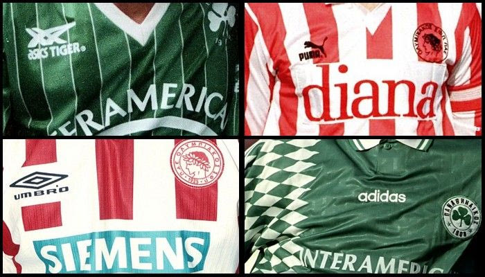 “Αιώνιες” φανέλες